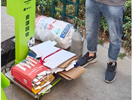 貓先生智能廢品回收箱，再生資源收集柜，小區(qū)垃圾回收站生產(chǎn)廠家