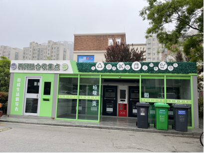 貓先生分類智能垃圾房，小區(qū)智能垃圾房，垃圾分類投放點