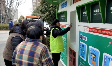 貓先生智能廢品回收箱，再生資源收集柜，小區(qū)垃圾回收站生產(chǎn)廠家