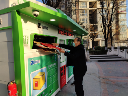 貓先生智能廢品回收箱，再生資源收集柜，小區(qū)垃圾回收站生產(chǎn)廠家