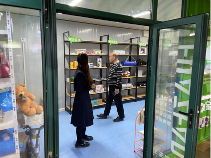 智能垃圾分類房，清潔小屋，垃圾分類收集站，分類垃圾亭生產(chǎn)廠家