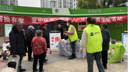 智能垃圾房,垃圾收集清潔屋,小區(qū)垃圾分類(lèi)站生產(chǎn)廠家，分類(lèi)垃圾收集點(diǎn)