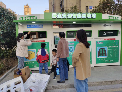 貓先生智能廢品回收箱，再生資源收集柜，小區(qū)垃圾回收站生產(chǎn)廠家