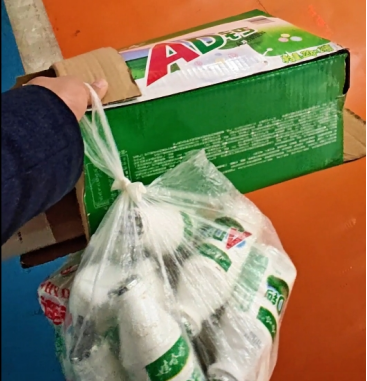 智能分類垃圾房，清潔小屋，垃圾分類收集站生產(chǎn)廠家