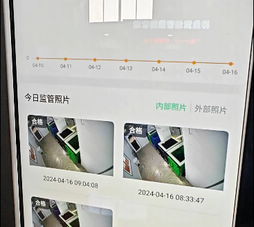 智能分類垃圾房，清潔小屋，垃圾分類收集站生產廠家