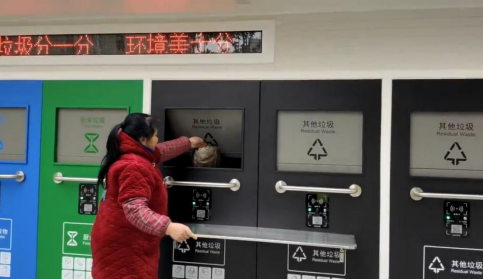 江蘇智能分類垃圾房，清潔小屋，垃圾分類收集站生產(chǎn)廠家