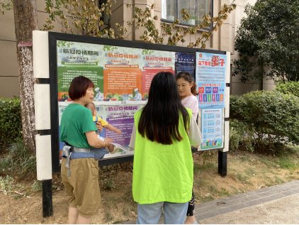 智能分類垃圾房，清潔小屋，垃圾分類收集站生產(chǎn)廠家