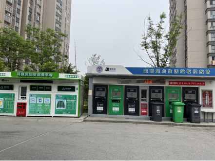 智能分類垃圾房，清潔小屋，垃圾分類收集站生產(chǎn)廠家