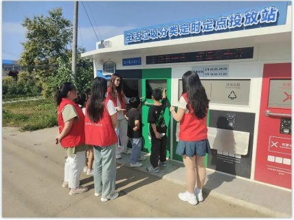 智能分類垃圾房，清潔小屋，垃圾分類收集站生產(chǎn)廠家