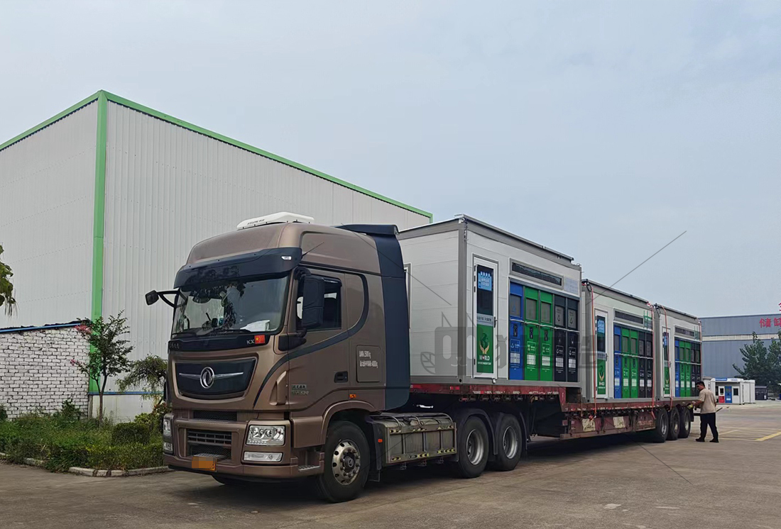 甘肅智能分類垃圾房，清潔小屋，垃圾分類收集站生產(chǎn)廠家