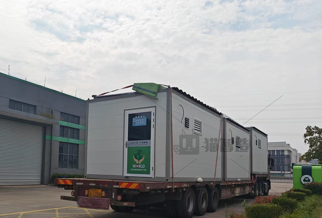 甘肅智能分類垃圾房，清潔小屋，垃圾分類收集站生產(chǎn)廠家