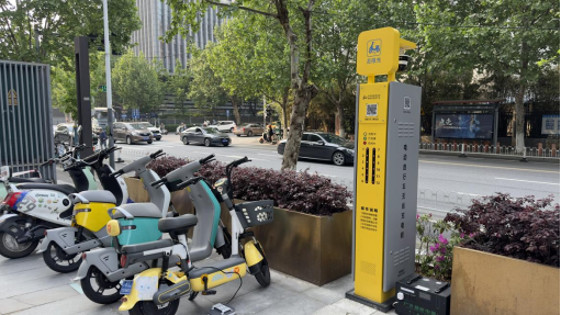 電單車充電樁，智能無線充電樁，智能掃碼電動自行車充電樁廠家