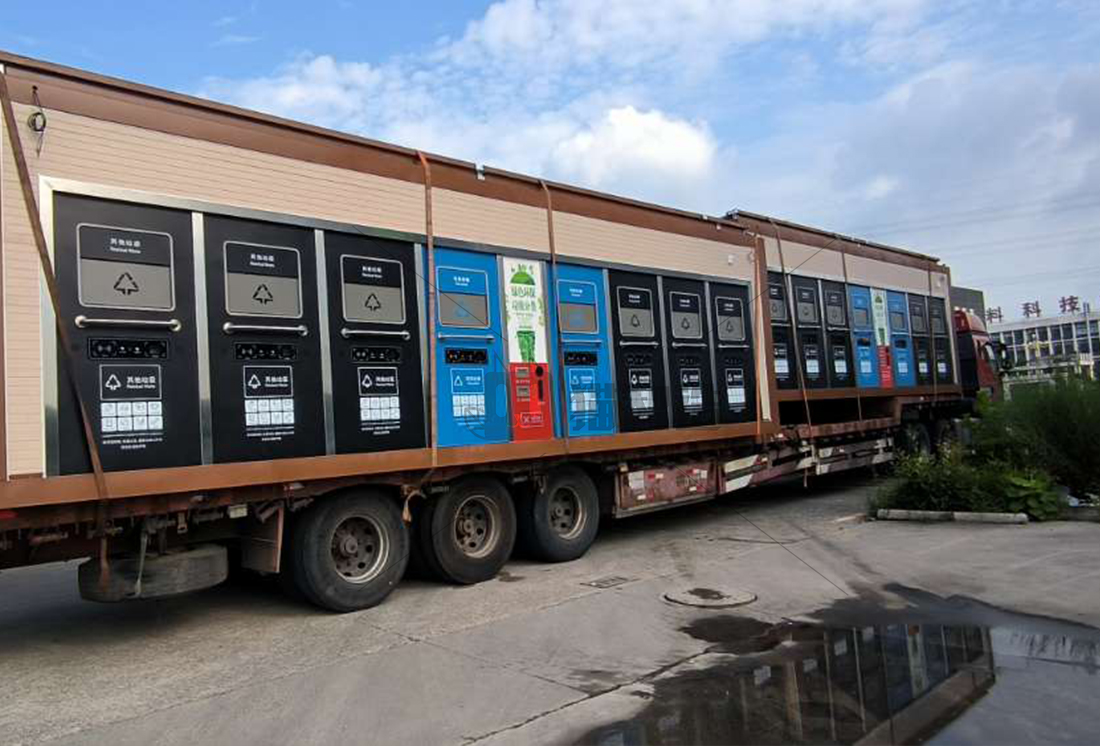 江蘇智能分類垃圾房，清潔小屋，垃圾分類收集站生產(chǎn)廠家