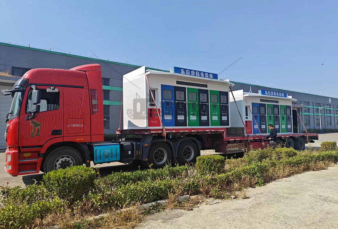 智能垃圾房,垃圾收集清潔屋,小區(qū)垃圾分類站生產(chǎn)廠家，分類垃圾收集點