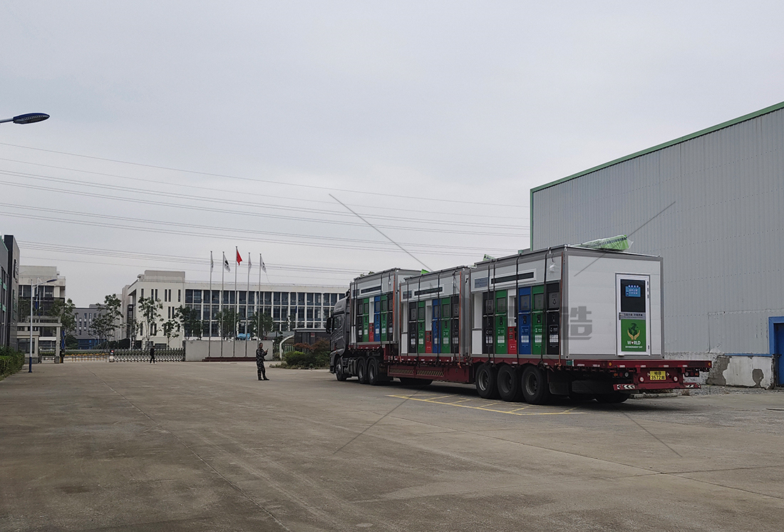 智能分類垃圾房，清潔小屋，垃圾分類收集站生產(chǎn)廠家