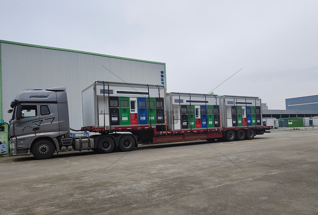 江蘇智能分類垃圾房，清潔小屋，垃圾分類收集站生產(chǎn)廠家