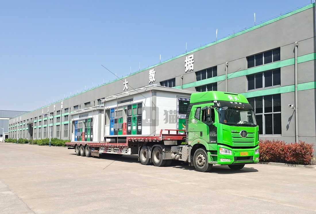 江蘇智能分類垃圾房，清潔小屋，垃圾分類收集站生產(chǎn)廠家